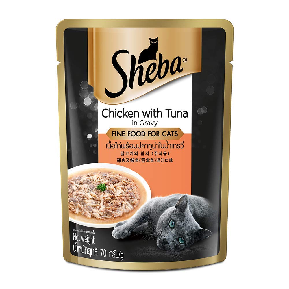 Sheba Chicken with Tuna in Gravy  Cat 70gm