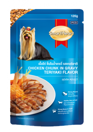Chicken Chunk in Gravy Terriyaki Flavor | SmartHeart